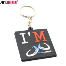 professional product cheap promotional custom silicone rubber keychain